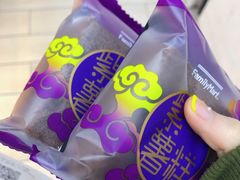 -全家便利店(沪南公路店)