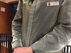 -苏州湾王焰温泉度假酒店