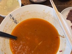 -漆黑觉米粉(三里屯店)