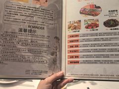 -三玛璐酒楼(汉口路店)
