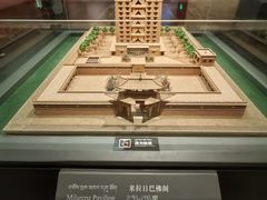 -青海藏文化博物院