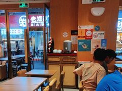 -遇见小面(深圳中心书城店)
