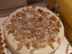 -熊猫不走生日蛋糕(东城店)