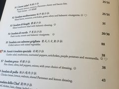 -安妮意大利餐厅(国贸店)