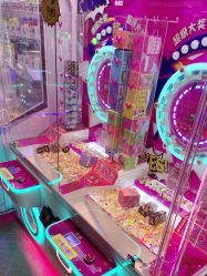-卡通尼乐园(上海安亭店)