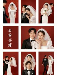 -北遇映画PHOTO GRAPHY STUDIO