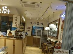 -小飞象面包公社(珠江路金鹰店)