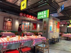 -恰八斗·猛火长沙菜(国贸店)