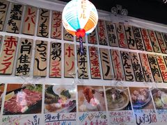 -大阪烧肉BAKA一代(十亩地店)