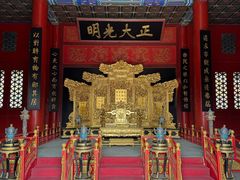 -大明幻境第一城