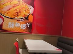 -永和大王(蛙嫩鸡香煲煲鲜·军博店)