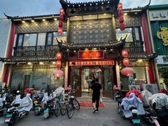 -齐河·老东家·民间菜·地标特色美食