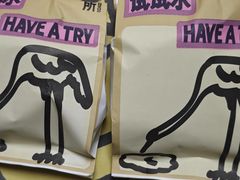 -鹤所·低糖零蔗糖烘焙(长楹店)
