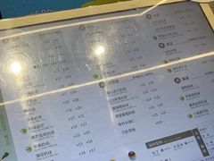 -1点点(文峰广场店)