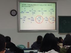 大堂-陈麻婆豆腐总店