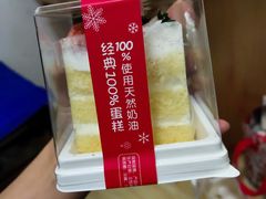 -味多美蛋糕(通州店)