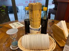 -勤德兴(湖滨路店)