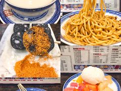 牛奶甜品-陈添記·祖傳爽鱼皮·西关老字号(广州首店)