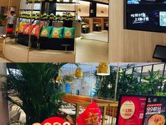 -椰子营·椰子鸡火锅(万象里店)