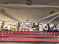 -王府井奥莱临潼小镇(临潼店)