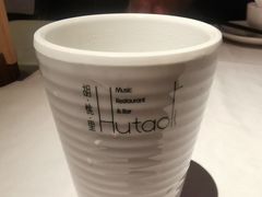 -胡桃里音乐酒馆(下沙店)