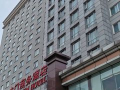 -北京宣武门商务酒店(前门店)
