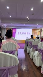 -上海百佳母婴护理中心