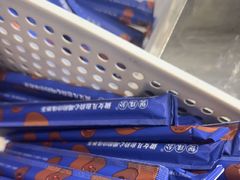 -煲珠公·老红糖珍珠奶茶(长宁龙之梦店)