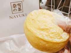 -奈雪的茶(永嘉天地东百城店)