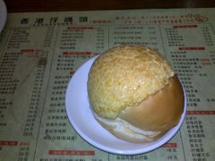 冰火菠萝油-香港仔茶餐厅(凤阳店)
