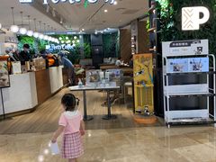 -Peet's Coffee皮爷咖啡(德基店)