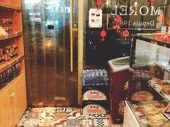 -老梦面包 CHEZMOREL(三源里店)