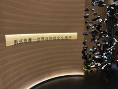 -泰吉象·纯正泰式按摩SPA(杭行荟店)