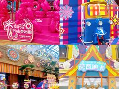 -广州融创水世界