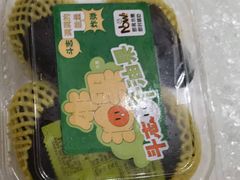 -盒马鲜生(领丰汇店)