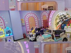 -鹏欣水游城