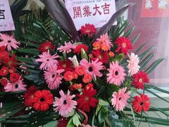 -御苑精品川菜馆(锦江店)