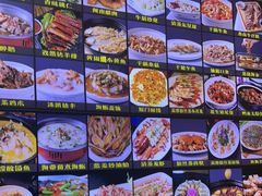 -鑫悦楼煎蟹·16年海鲜大排档