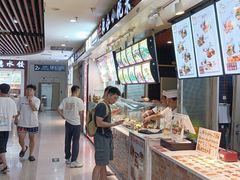 -吉林大学前卫校区南区-日新楼