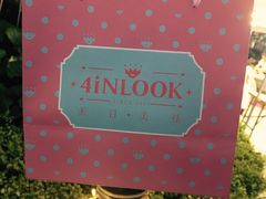 -4iNLOOK美瞳店(上海日月光中岛店)