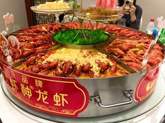 -於氏虾神(盱眙总店)