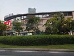 -水绘园