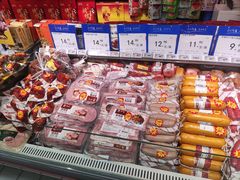 -物美超市(三里河店)