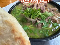 -道北杂碎(总店)