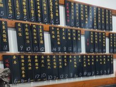 -随柳居·苏式小吃(建新巷店)