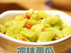 -甲王二老长沙口味馆