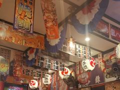 -平成屋· Late Night 食堂(四川北路店)