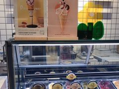 -Glacio Dessert Chef