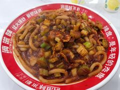 -滴滋味·新疆炒米粉·炒三凉(乌市总店)