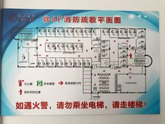 -同济大学附属口腔医院